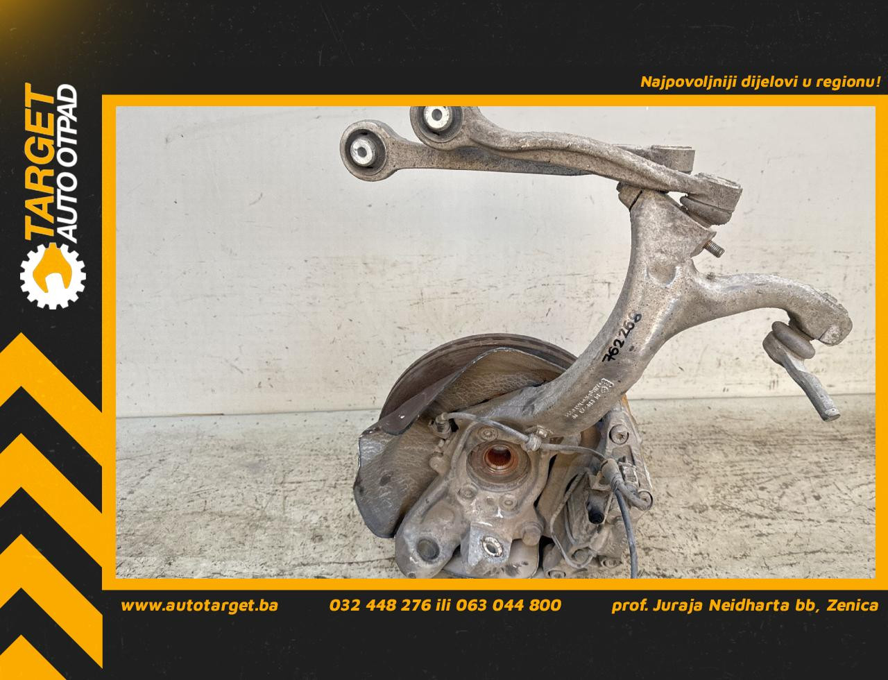 DIJELOVI GLAVCINA AUDI A6 > 04-08 4F0258