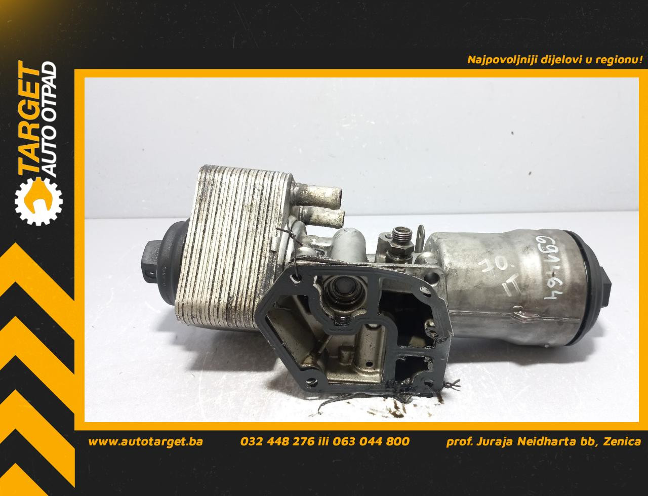 DIJELOVI KUCISTE FILTERA ULJA VW GOLF 5 > 03-08 2.0 045115389G