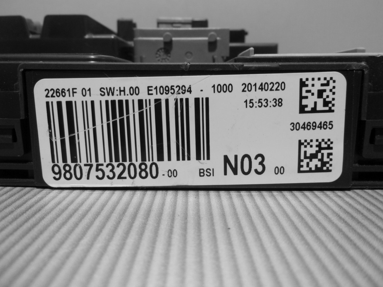 ELEKTRONIKA MODUL PEUGEOT 208 > 12-15 980753208000