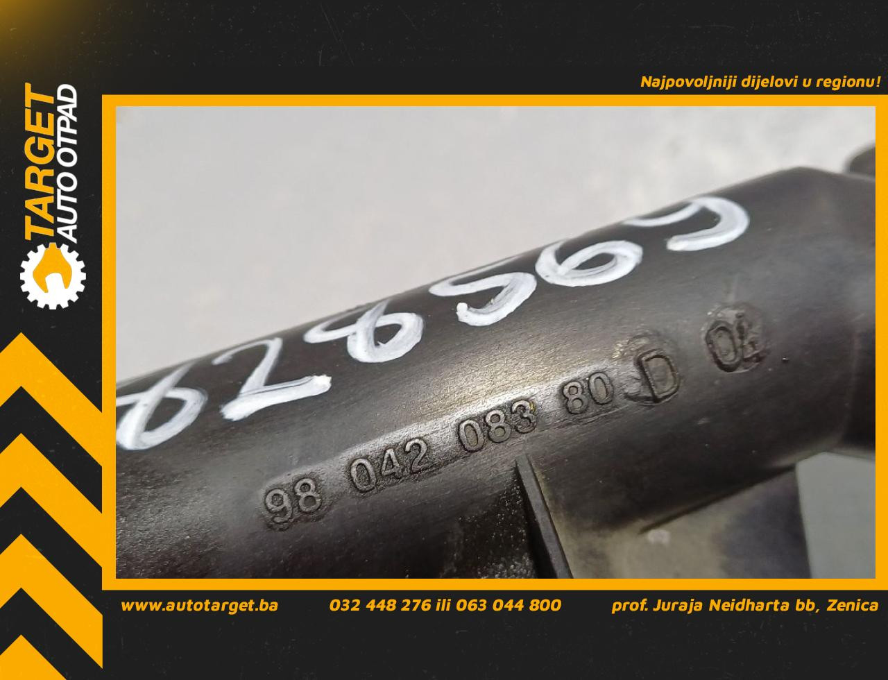 DIJELOVI CRIJEVO PEUGEOT 3008 > 13-16 1.6 9804208380