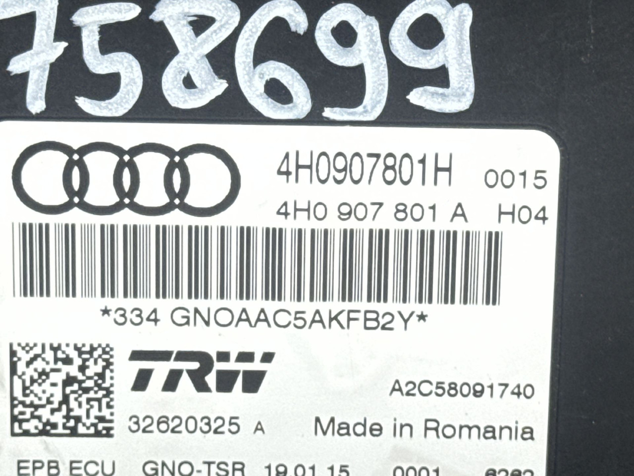ELEKTRONIKA MODUL AUDI A7 S-LINE > 14-16 4H0907801H