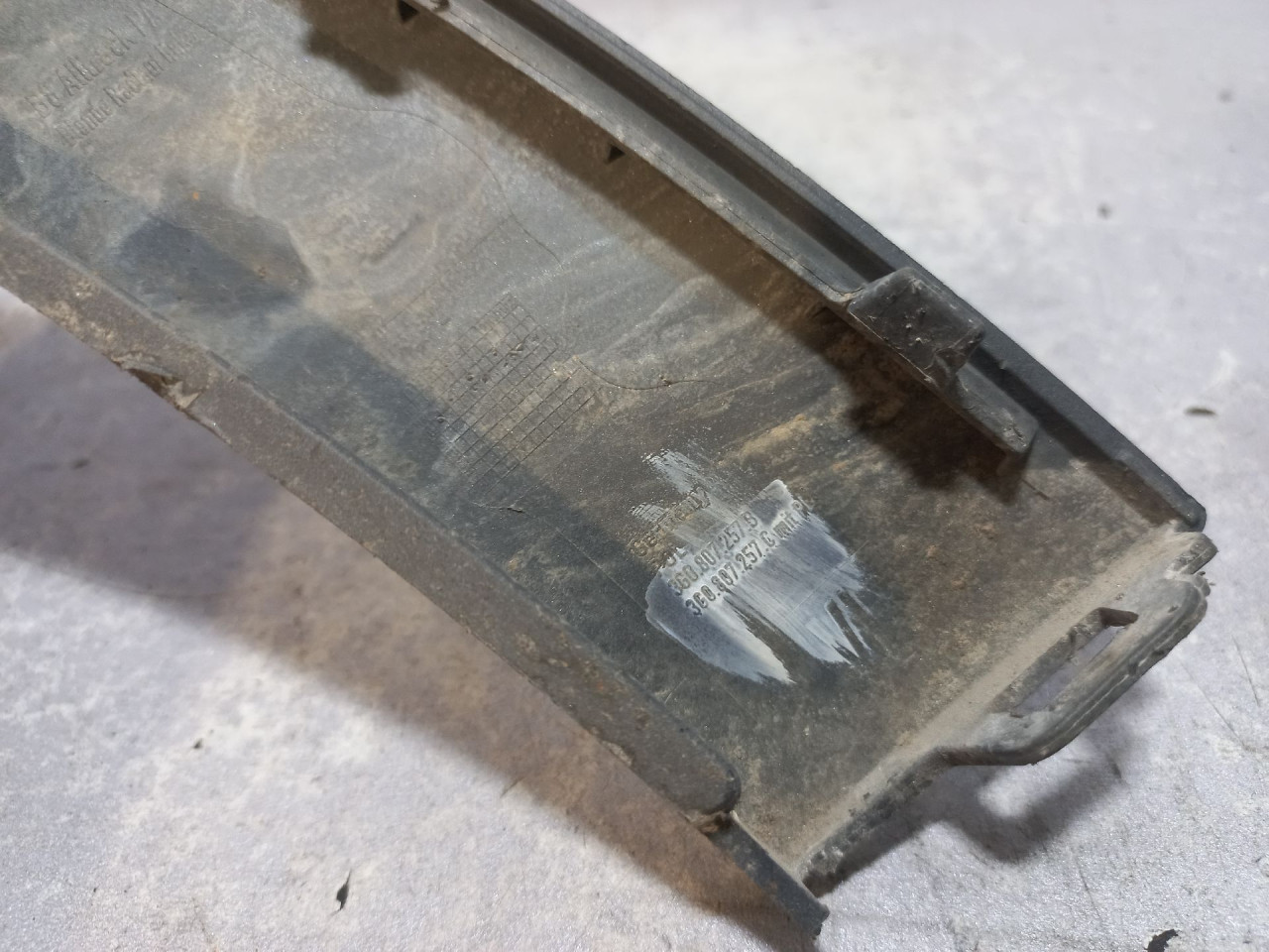 RUB BLATOBRANA VW PASSAT B8 > 14- 3G0807257C