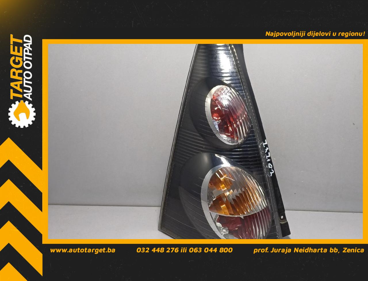 STOP SVJETLO CITROEN C1 > 05-08 815600H060