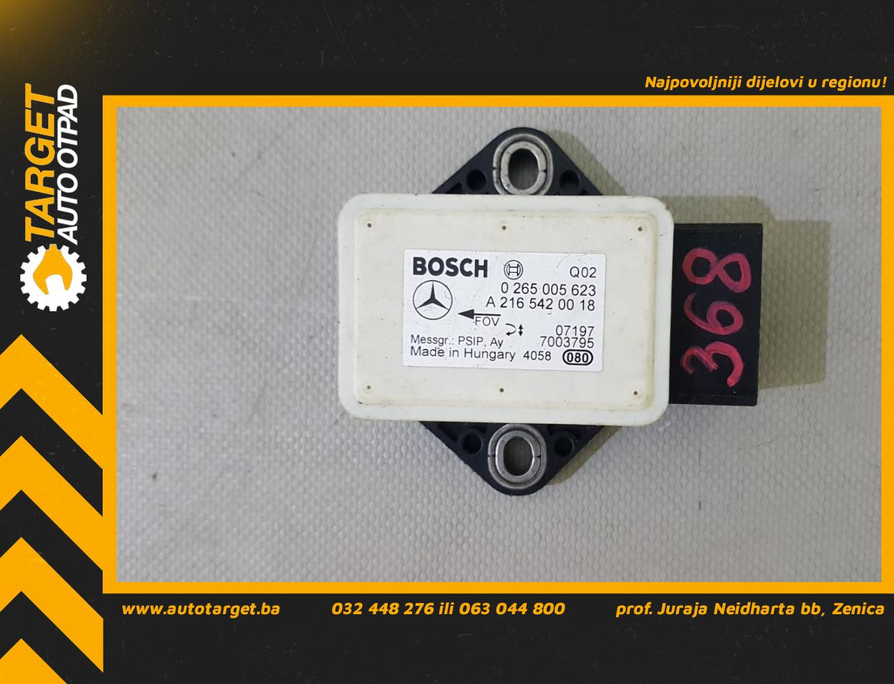 ELEKTRONIKA ESP MERCEDES E KLASA (W211) > 02-07 A216542