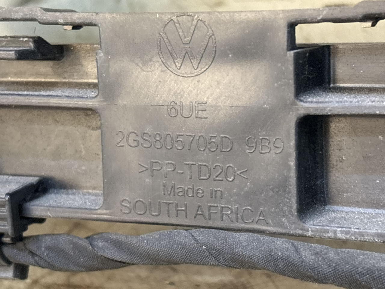 DIJELOVI PLASTIKA BRANIKA VW POLO > 21- 2GS805705D