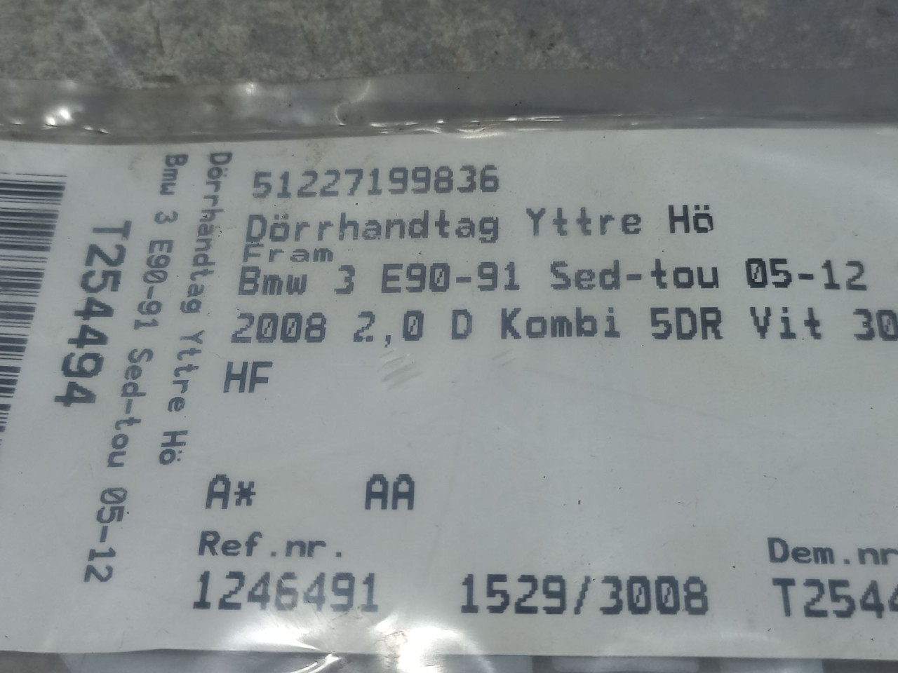 RUCKA VRATA BMW SERIJA 3 (E90/E91) > 05-08 51227199836