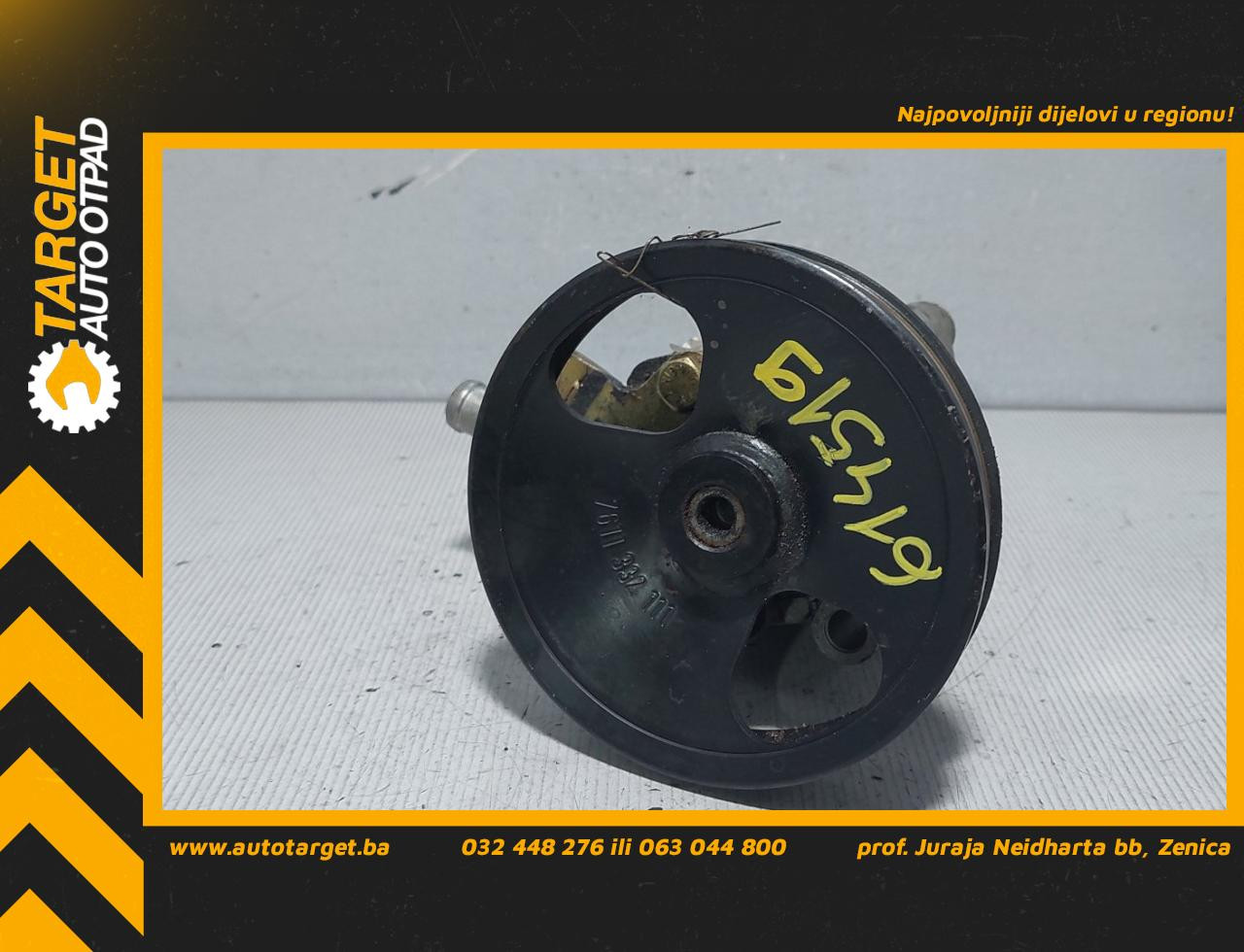 DIJELOVI SERVO PUMPA NISSAN ALMERA > 02-06 1.5 7611332111