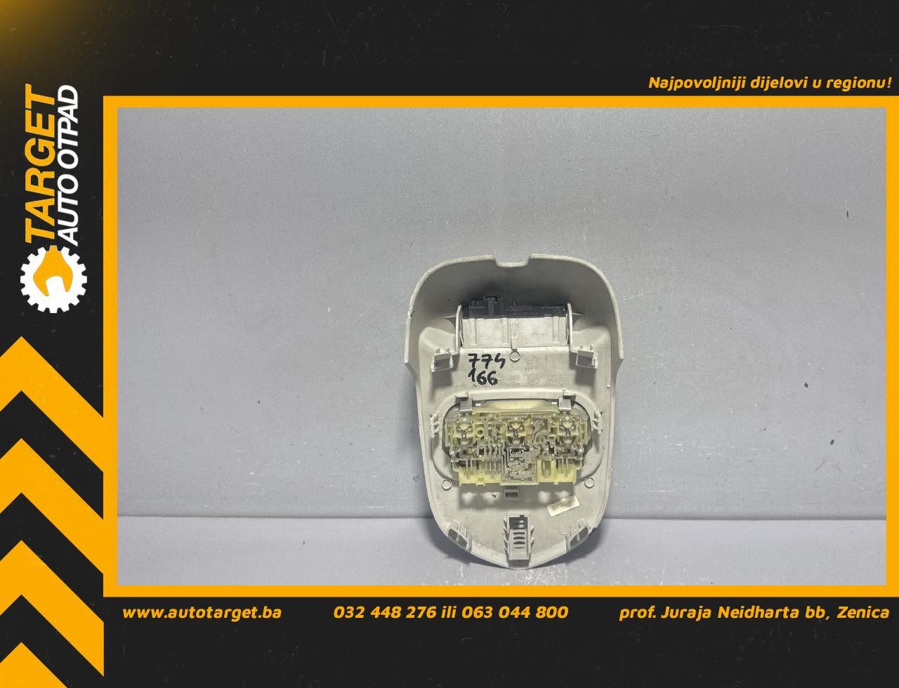 DIJELOVI RASVJETA U KABINI PEUGEOT 308 > 07-11 9681370177