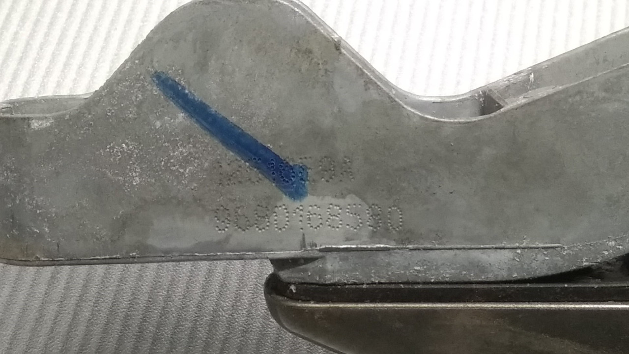 RUCKA VRATA PEUGEOT 208 > 12-15 9680168580