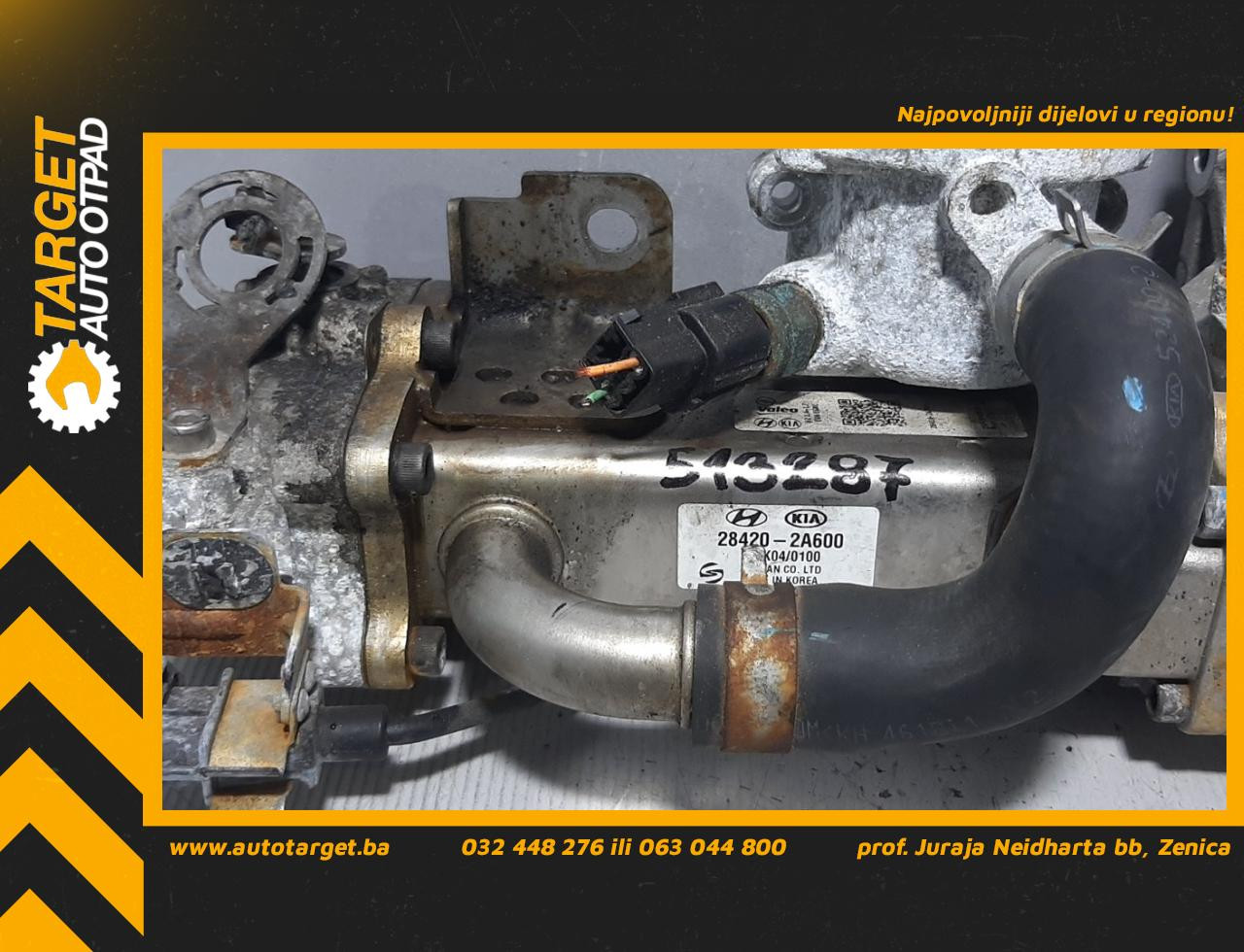HLADNJAK EGR VENTILA HYUNDAI ACCENT > 11-17 284202A600