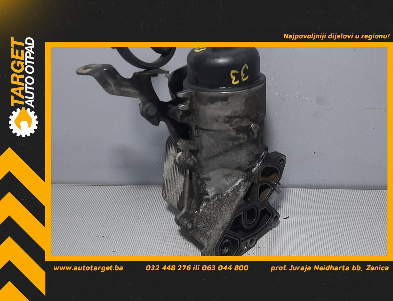 DIJELOVI KUCISTE FILTERA ULJA PEUGEOT 508 > 11-14 1.6