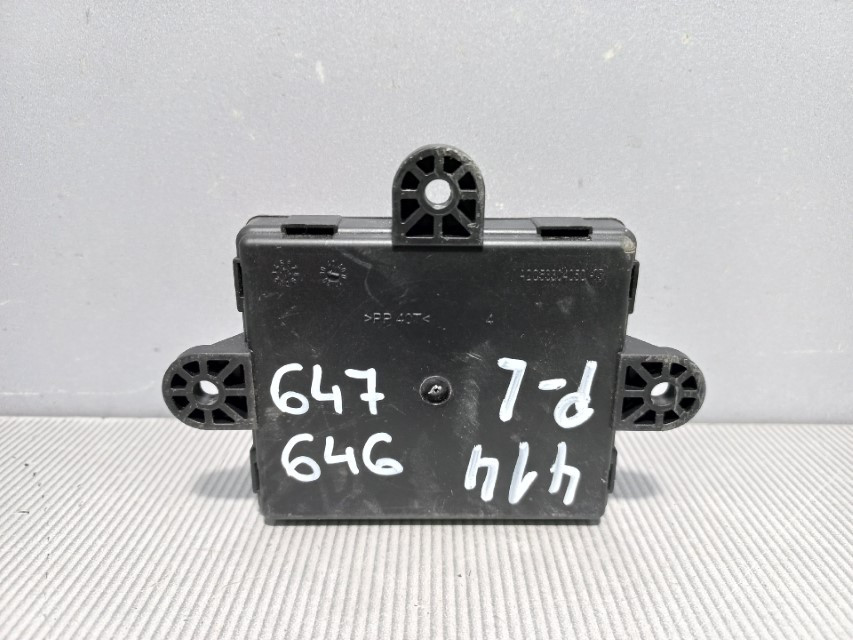 ELEKTRONIKA MODUL FORD KUGA > 13-16 CV6T14B531CB