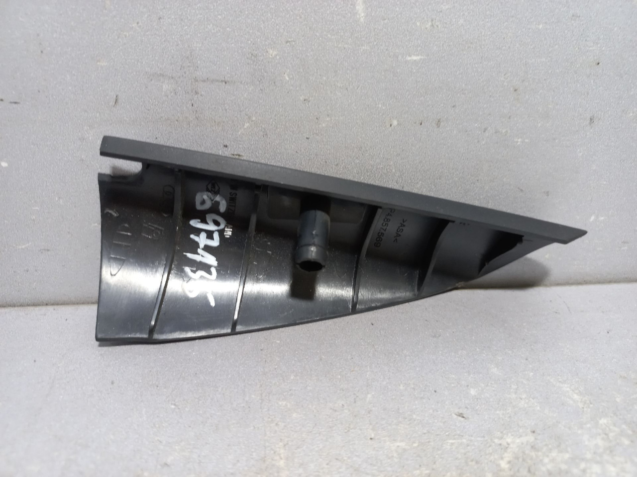 PLASTIKA AUDI A3 (8V1/8VA) > 12-16 8P4857569