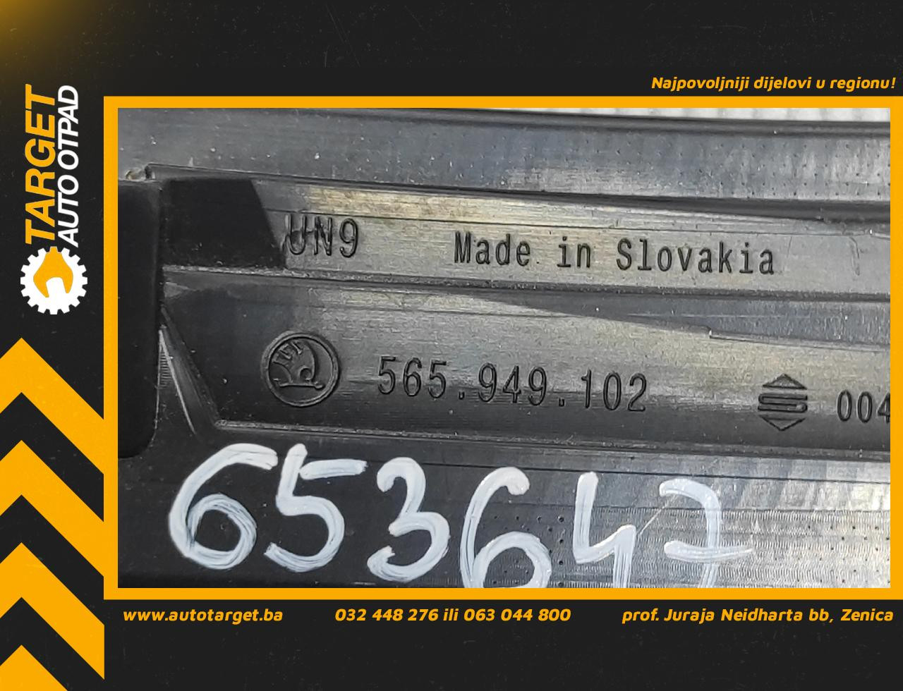 DIJELOVI ZMIGAVAC SKODA KAROQ > 17- 565949102
