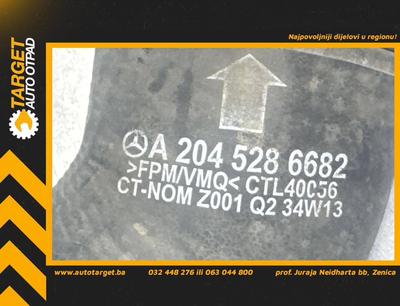 CRIJEVO INTERKULERA MERCEDES C KLASA (W204) > 11-13 A2045286682