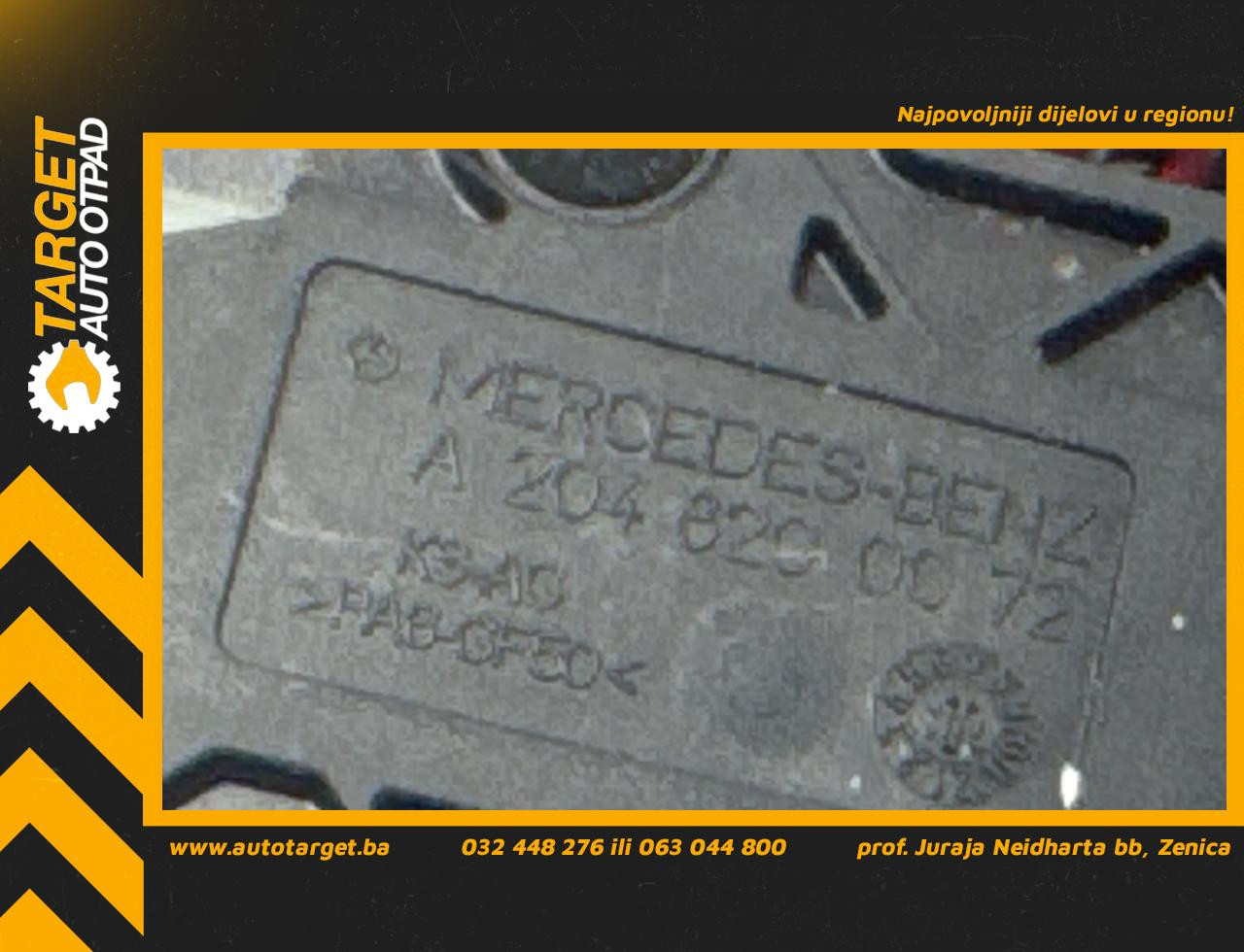 MOTORIC POKLOPCA REZERVOARA MERCEDES E KLASA (W212) > 13-16 A2048
