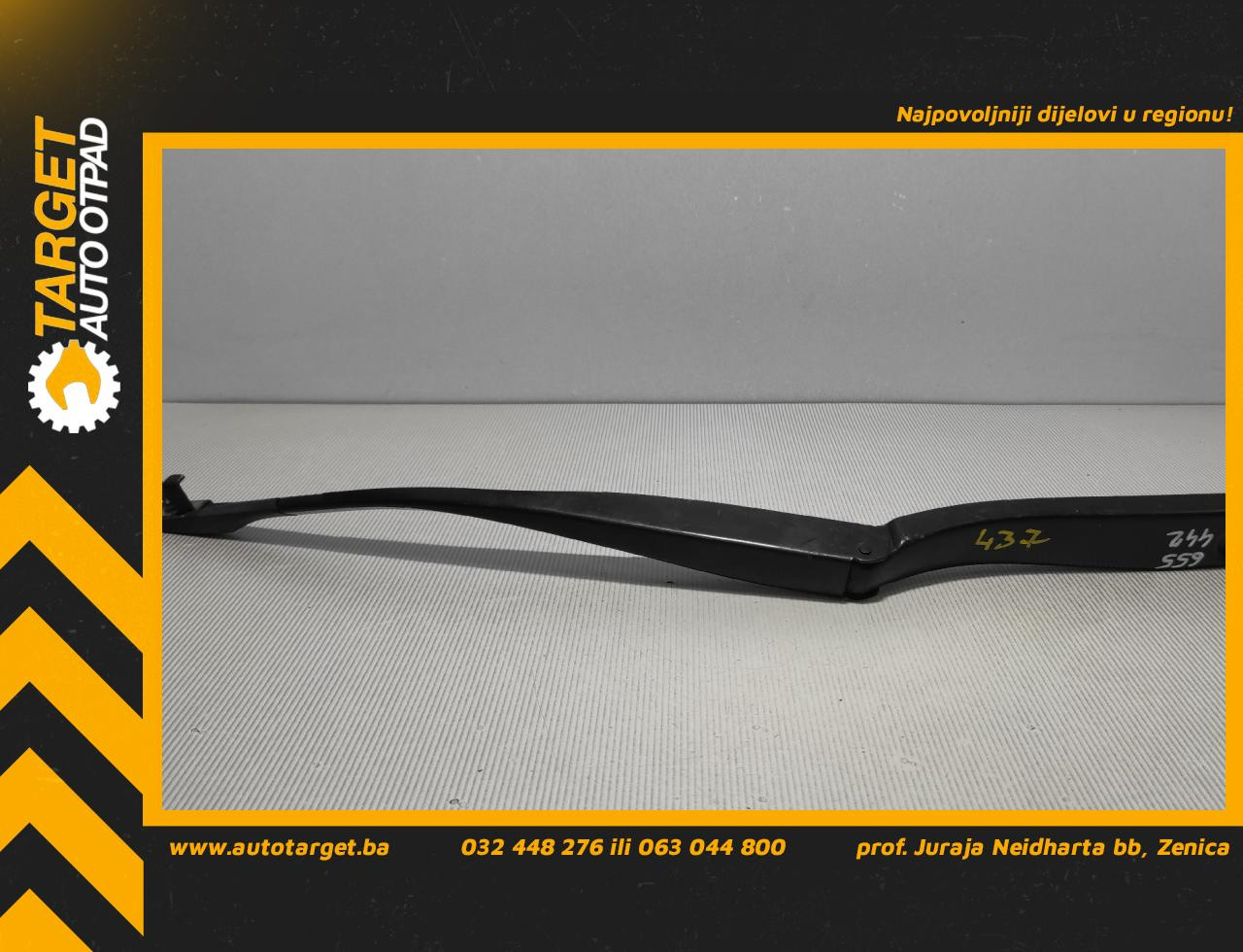 DIJELOVI BRISAC BMW SERIJA 5 (F10/F11) > 13-16 3.0 7182459