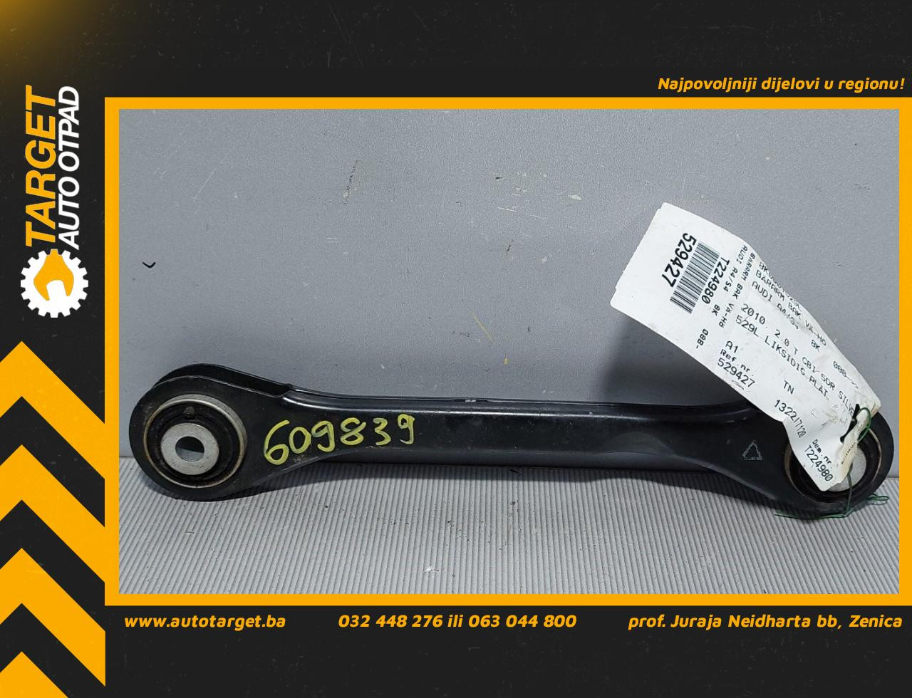 DIJELOVI RAME AUDI A4 (B8) > 07-11 8K0501529L