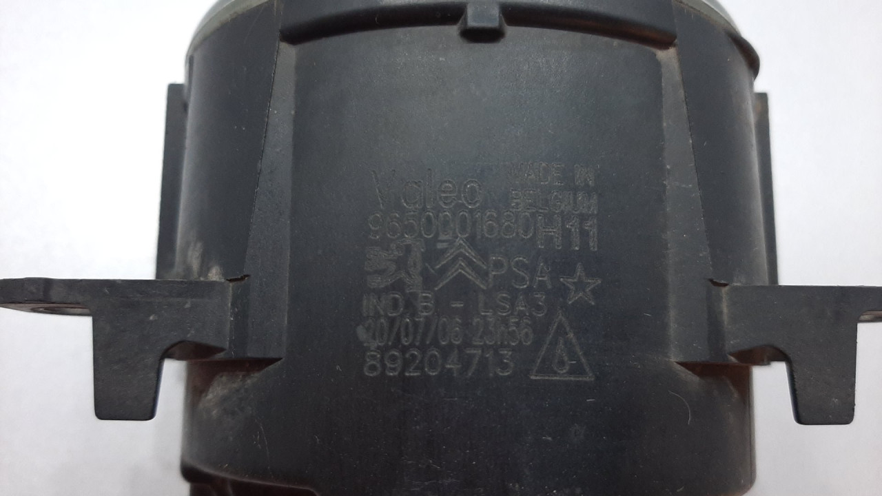 DIJELOVI MAGLENKA PEUGEOT 207 > 06-09 9650001680