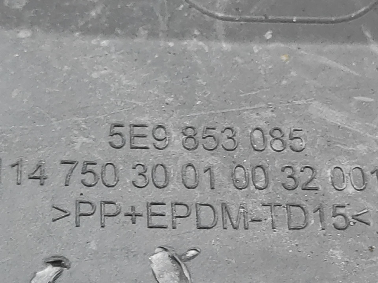 RUB BLATOBRANA SKODA OCTAVIA > 17-19 5E9853085