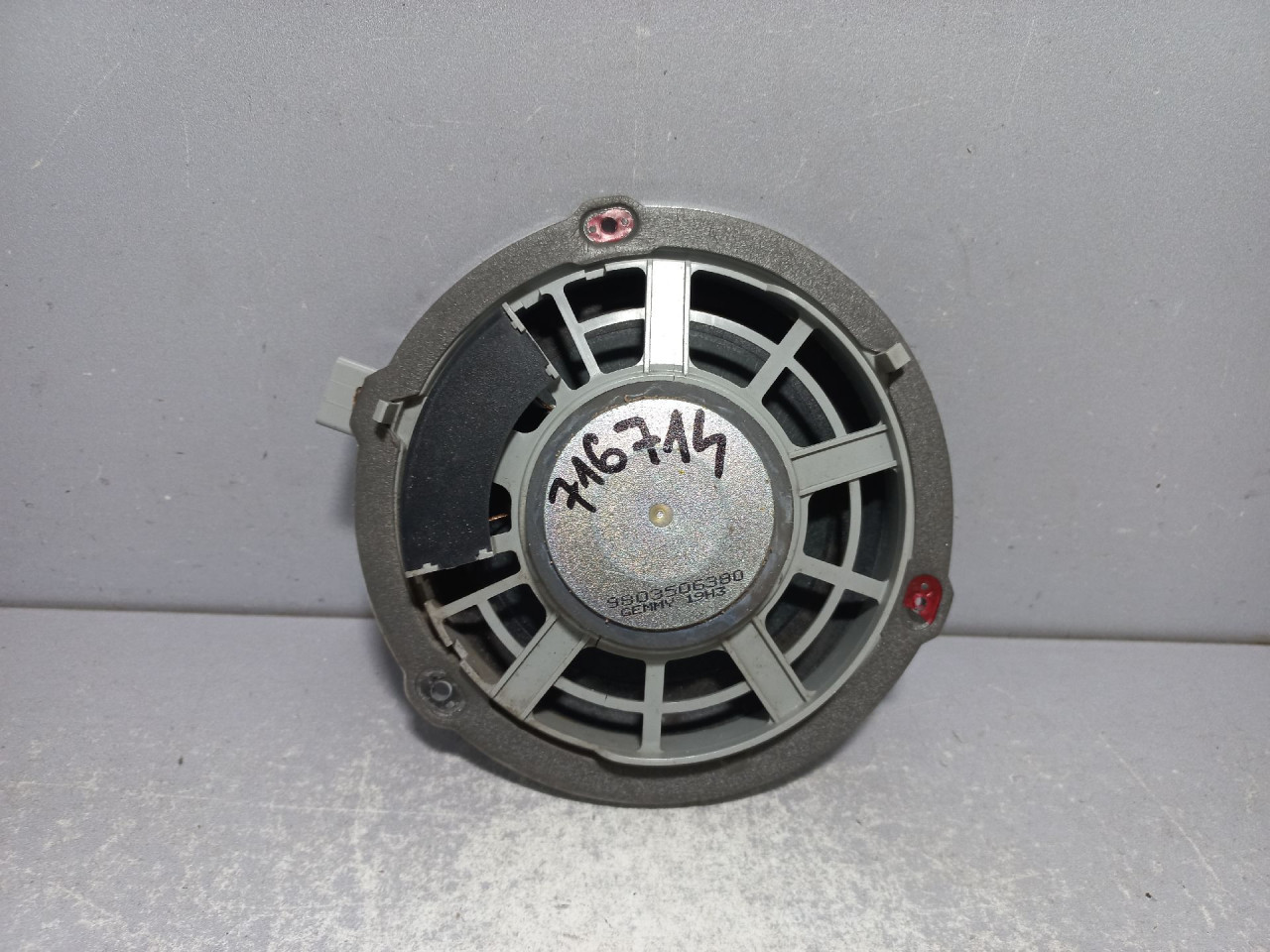 DIJELOVI ZVUCNIK PEUGEOT 208 > 12-15 9803506380
