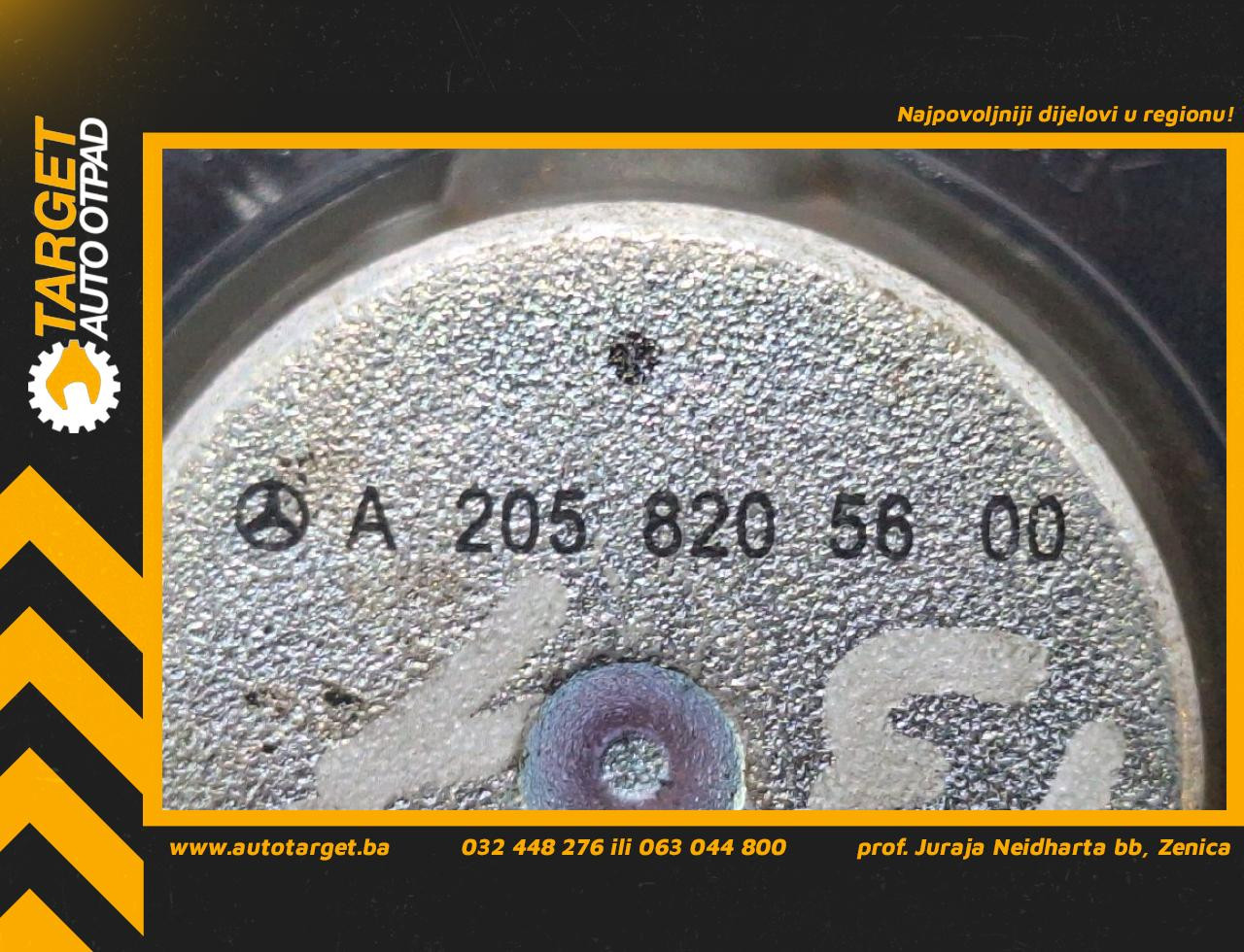 ZVUCNIK MERCEDES E KLASA (W213/S213) > 16-23 A2058205600