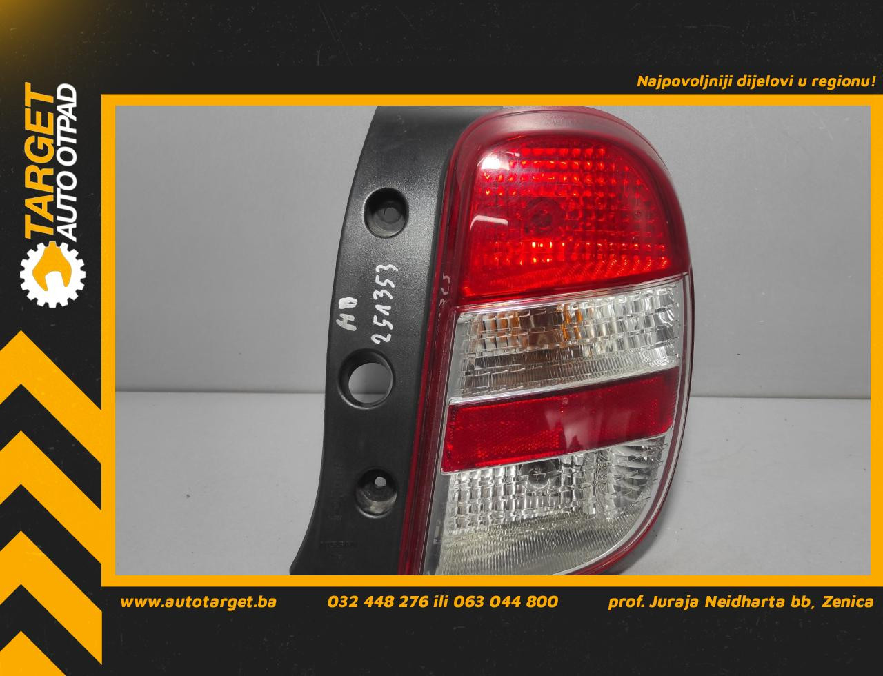 STOP SVJETLO NISSAN MICRA > 10-13 265501HA0B