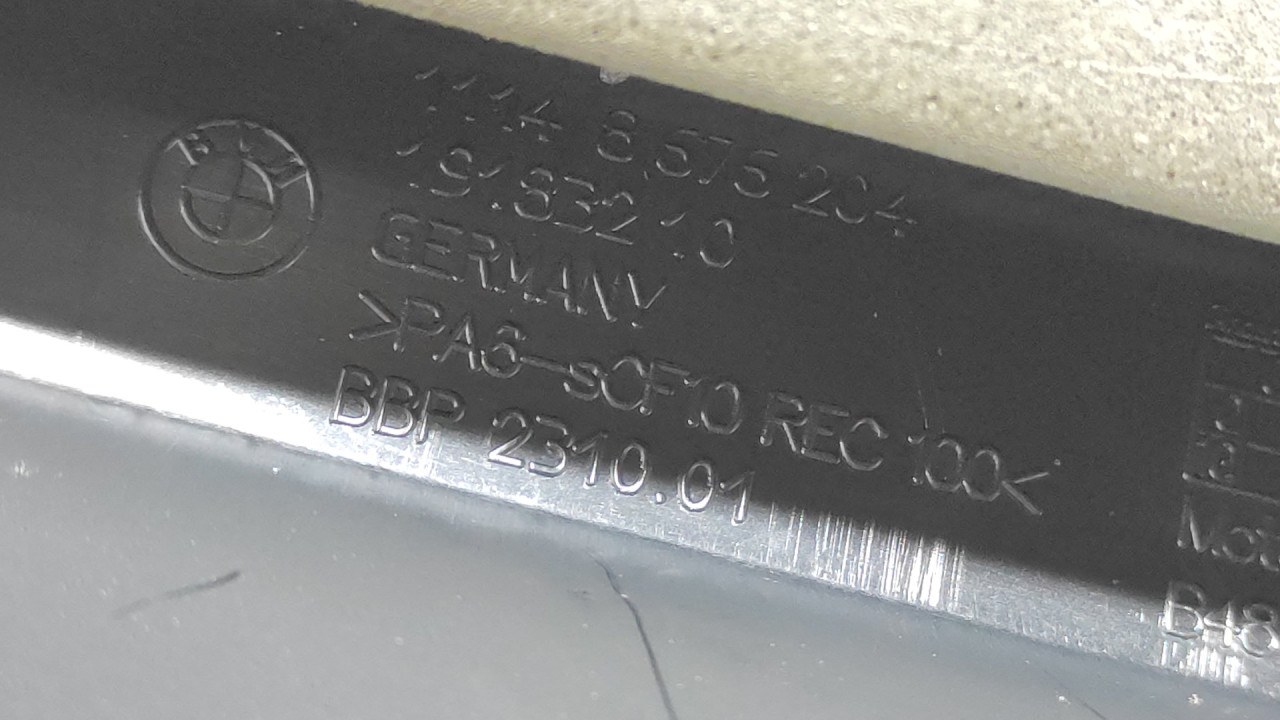 POKLOPAC MOTORA BMW X3 (G01) > 17- 8676204