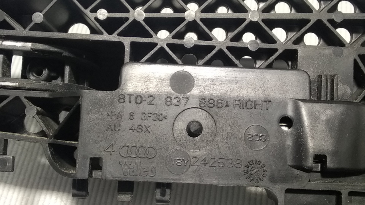 RUCKA VRATA AUDI A4 (B8) > 07-11 8T02837886