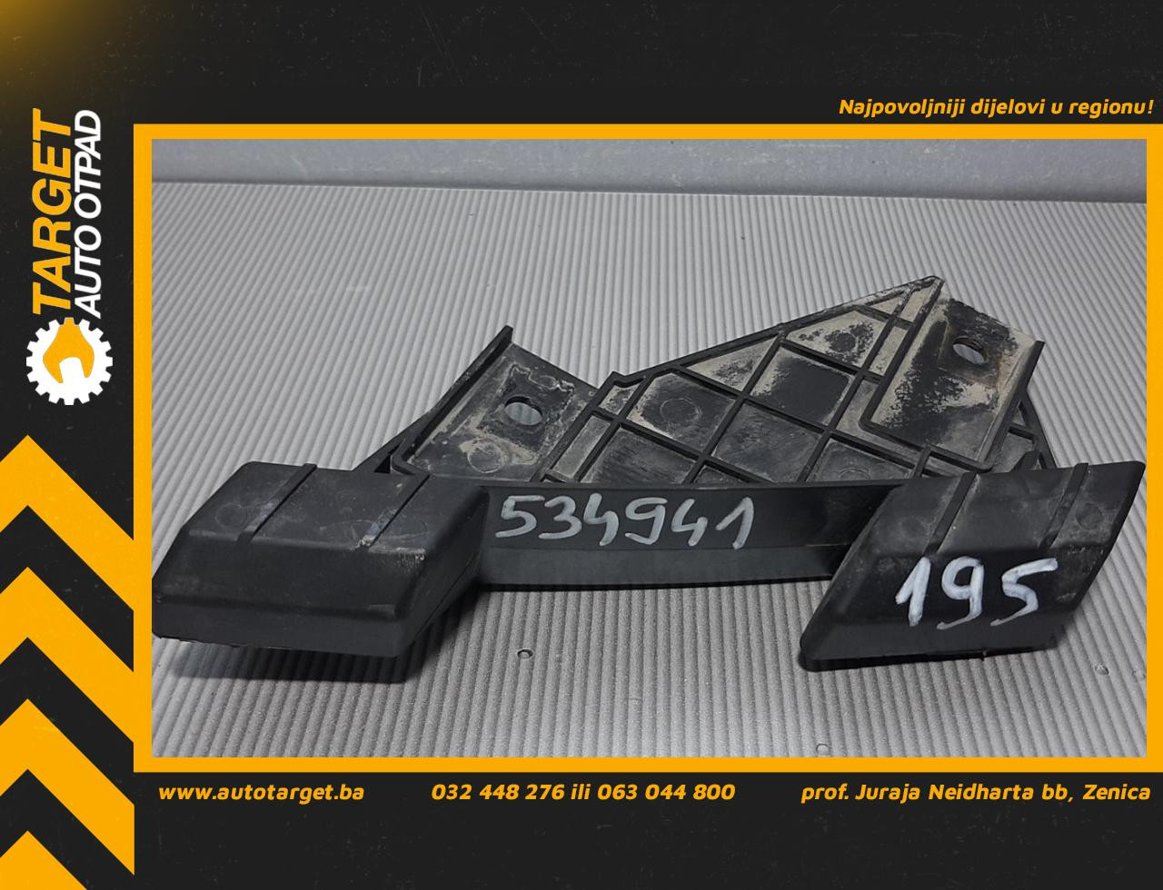 DIJELOVI NOSAC FARA FIAT QUBO > 08-16 1.3 45570757