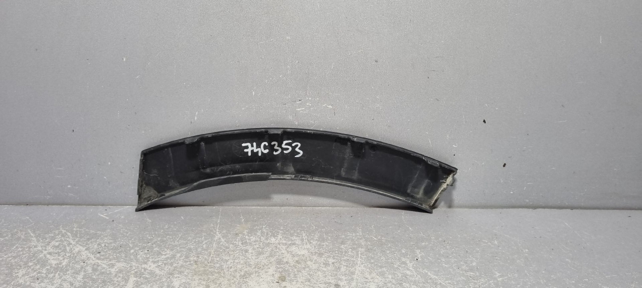 RUB BLATOBRANA SKODA OCTAVIA > 19- 5E3853085
