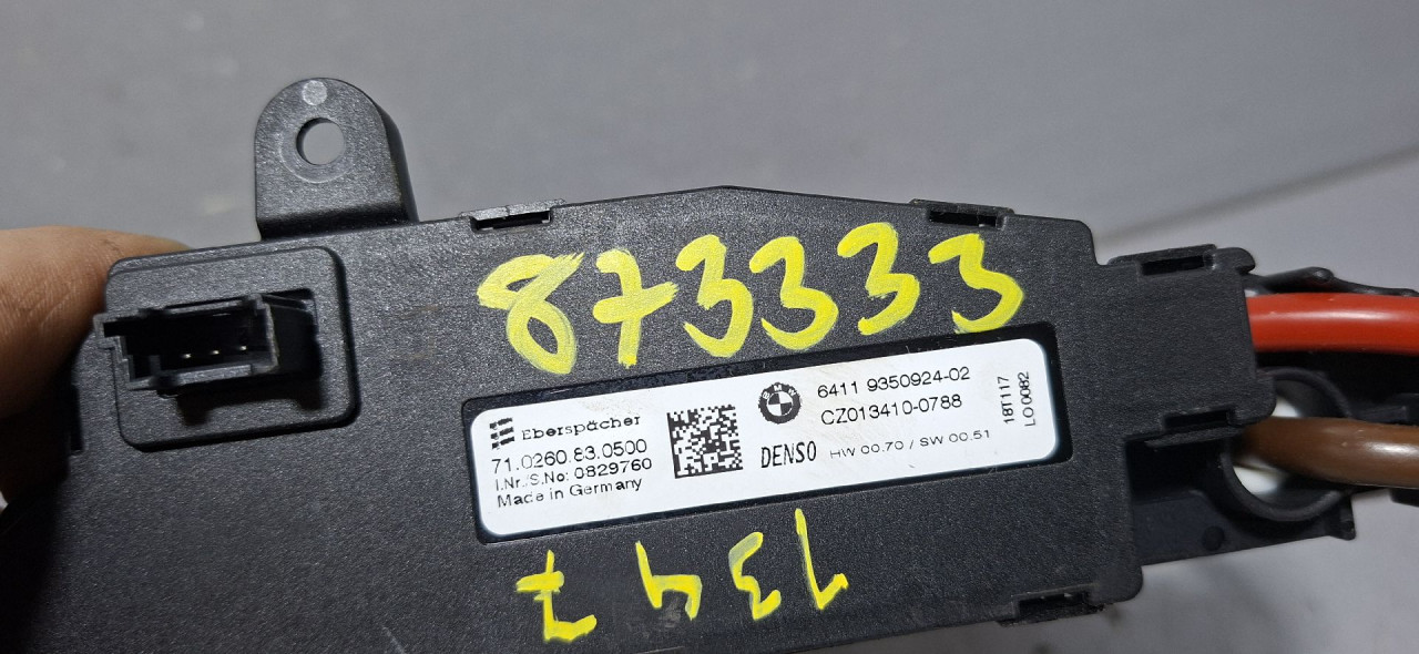 DIJELOVI GRIJAC BMW X1 (F48) > 15-19 2.0 9350924