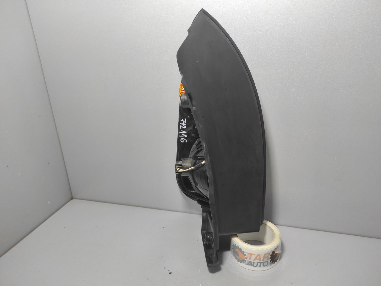 STOP SVJETLO CITROEN C3 PICASSO > 09-11 9681749180