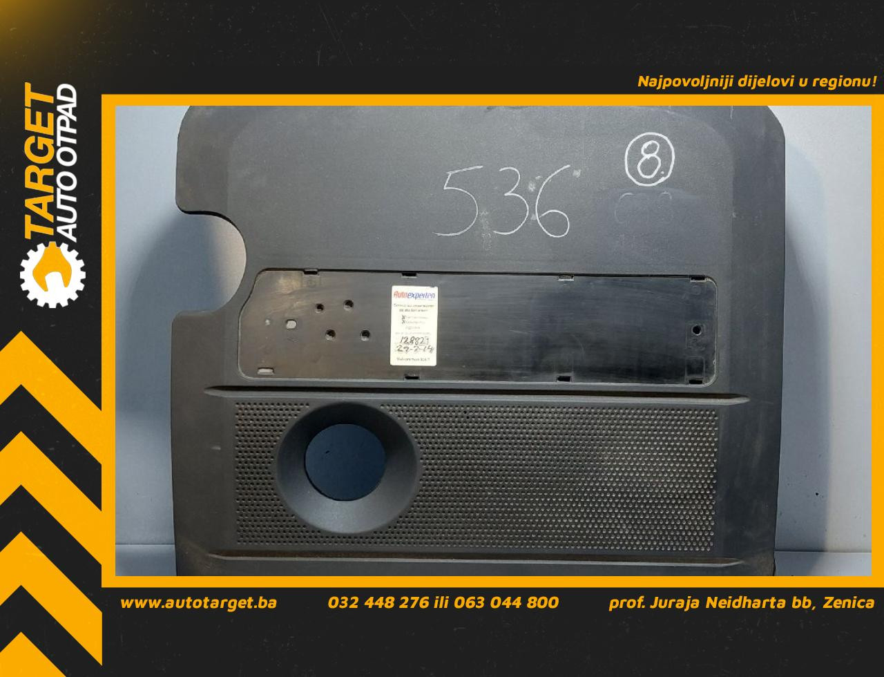 DIJELOVI KUCISTE FILTERA ZRAKA VW POLO > 05-09 1.4 036129607