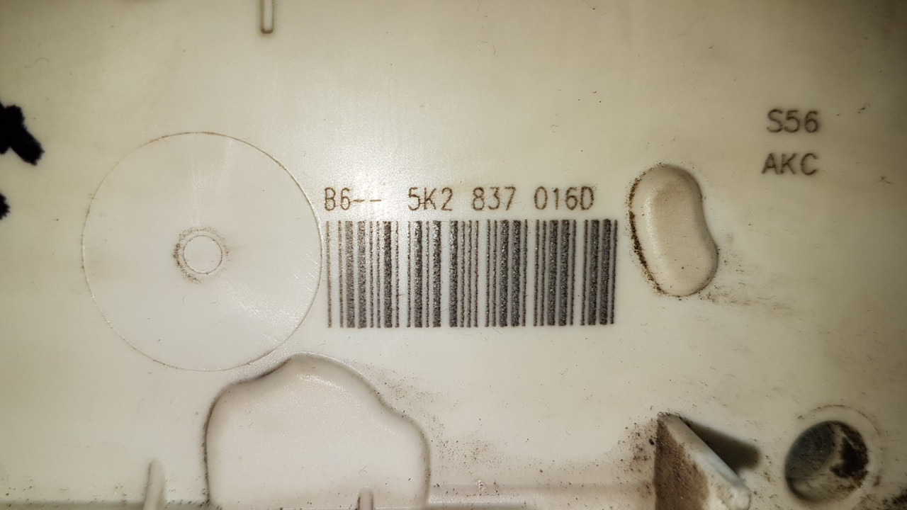 DIJELOVI BRAVA VRATA VW GOLF 7 > 12-16 5K2837016D