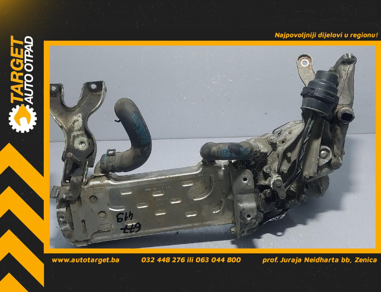 HLADNJAK EGR VENTILA MERCEDES E KLASA (W212) > 09-13 A6