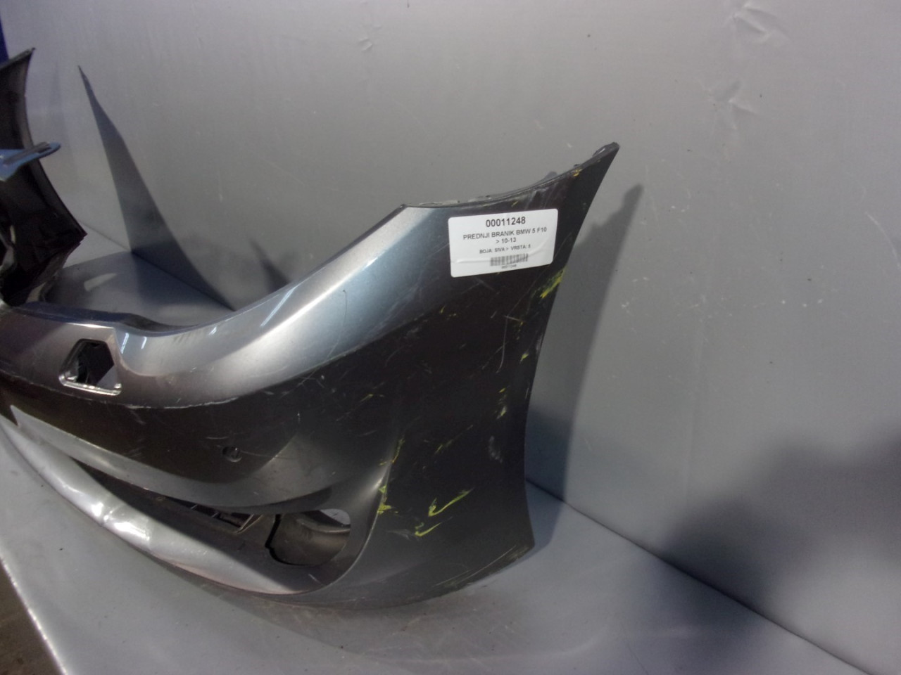 BRANIK BMW SERIJA 5 (F10/F11) > 10-13 BM048009 51117200