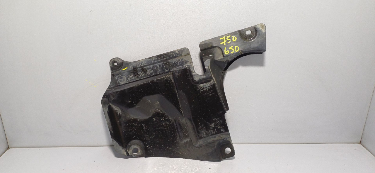 UNUTRASNJI BLATOBRAN MAZDA CX5 > 12-15 KD5356342