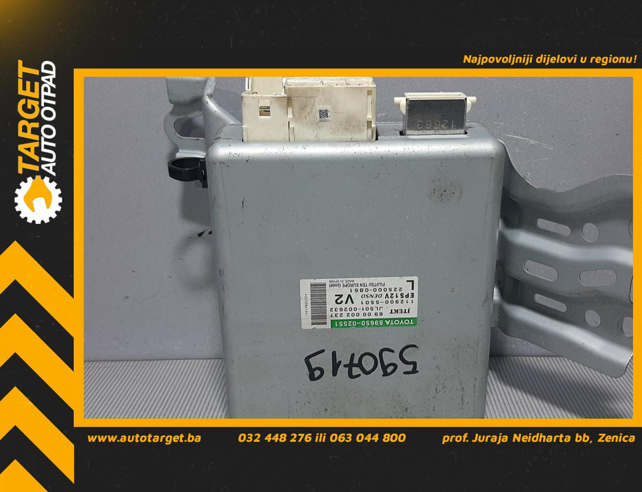 ELEKTRONIKA MODUL TOYOTA AURIS > 11-12 8965002551