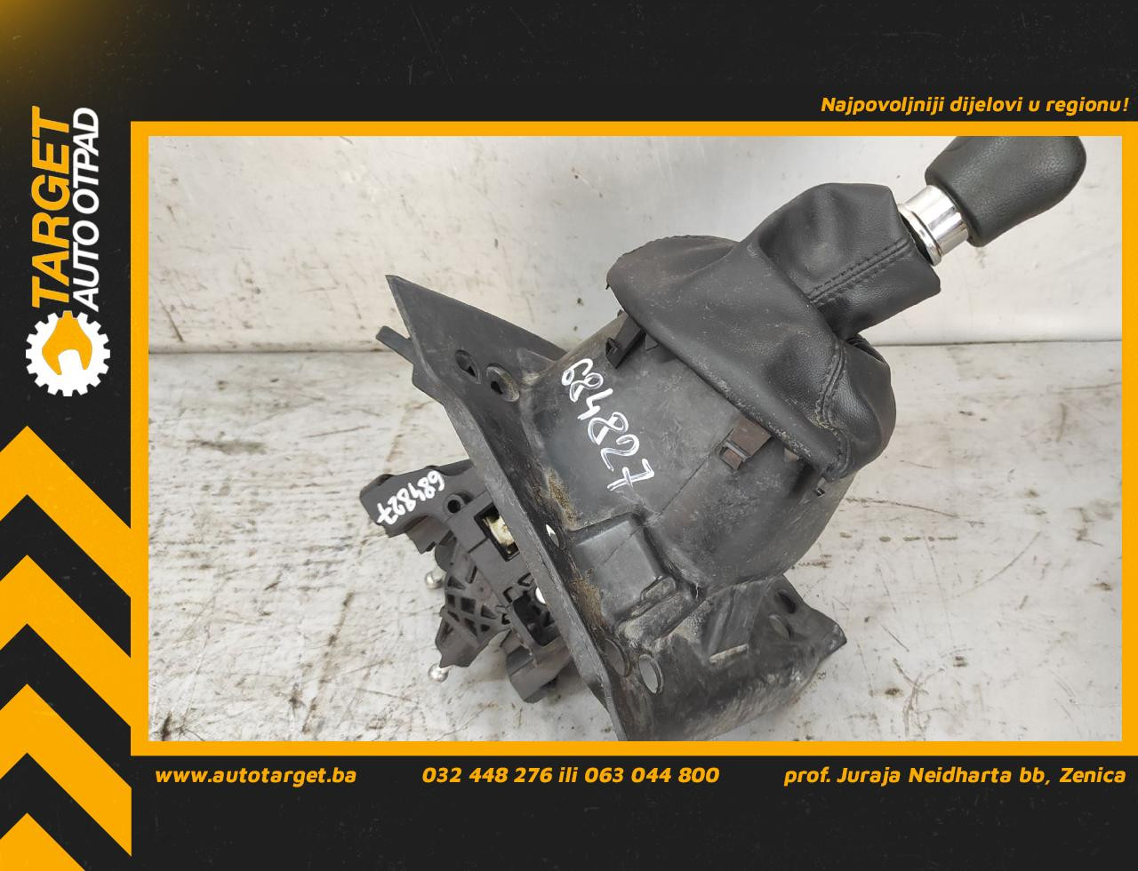 DIJELOVI SALTEBLA FORD RANGER > 16- DB3R7K387DH