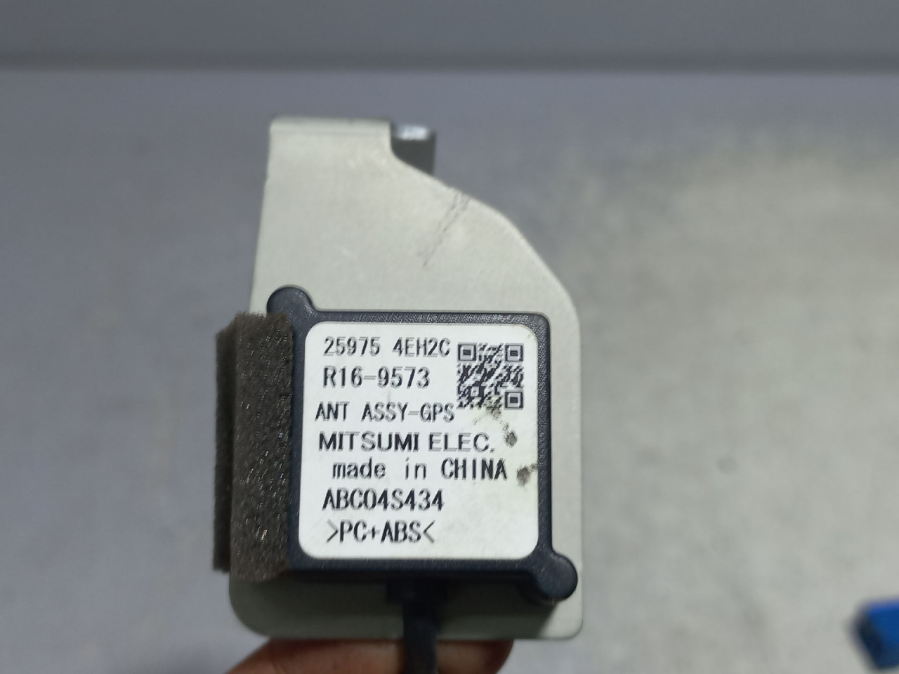 DIJELOVI ANTENA NISSAN QASHQAI > 14-17 259754EH2C