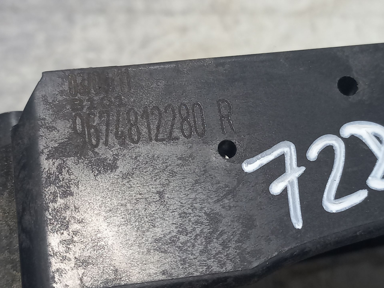 DIJELOVI RUCKA VRATA CITROEN C4 > 10-17 9674812280