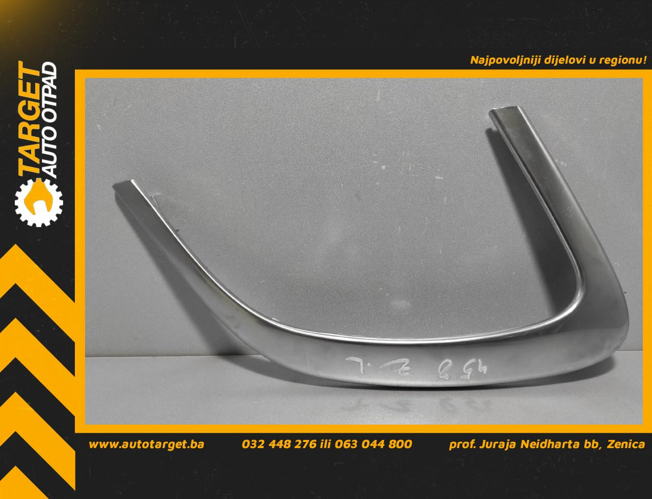 DIJELOVI LAJSNA OPEL INSIGNIA > 09-13 2.0 13222210