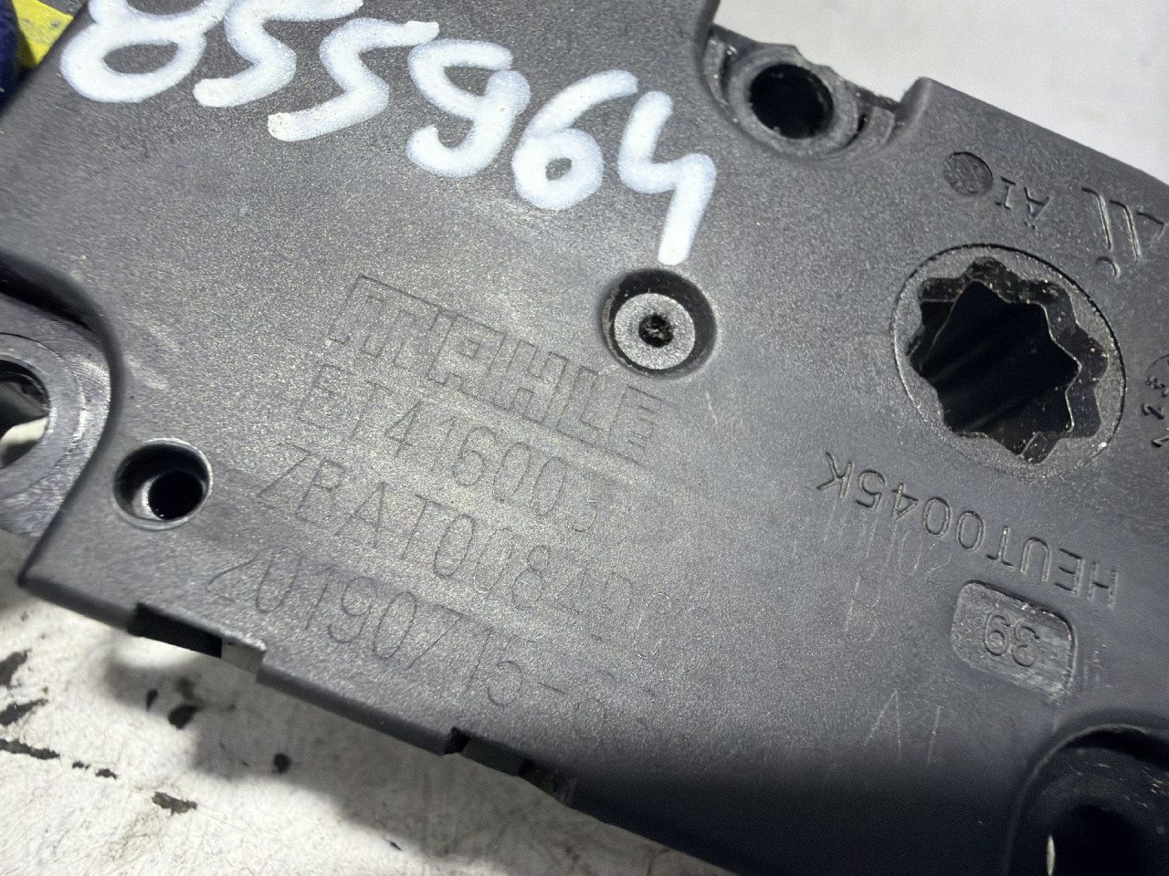 DIJELOVI MOTORIC KLAPNE AUDI A4 (B9) > 19- ET416003