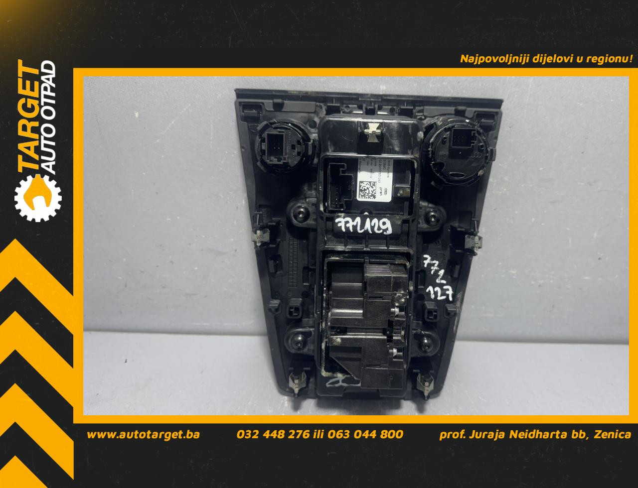 DIJELOVI RUCICA MJENJACA AUDI A3 (8Y) > 20 -  1.4 8Y0713059D