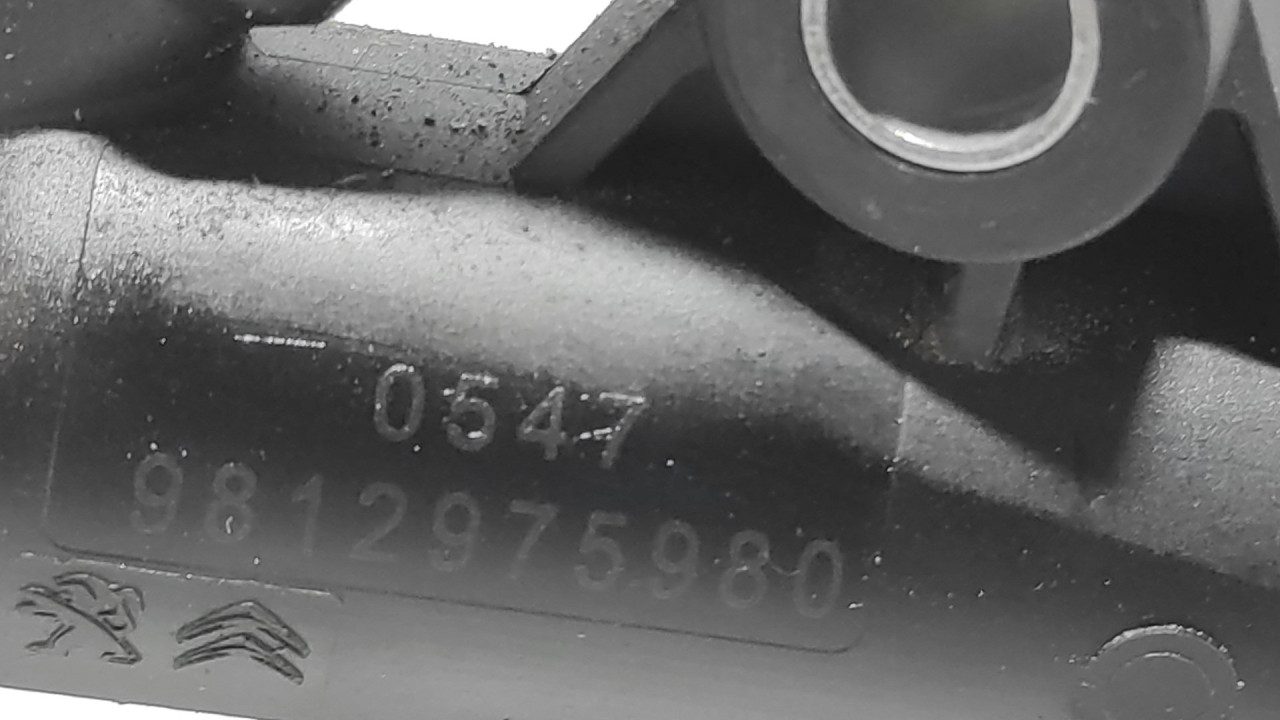 DIJELOVI CILINDAR CITROEN C3 > 16-19 9812975980