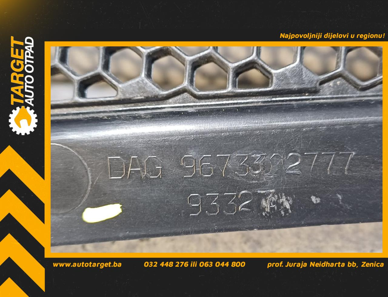 DIJELOVI PLASTIKA PEUGEOT 208 > 15-19 9673302777
