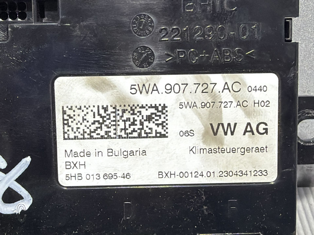 DIJELOVI ELEKTRONIKA MODUL SKODA OCTAVIA > 19- 2.0 5WA907727AC