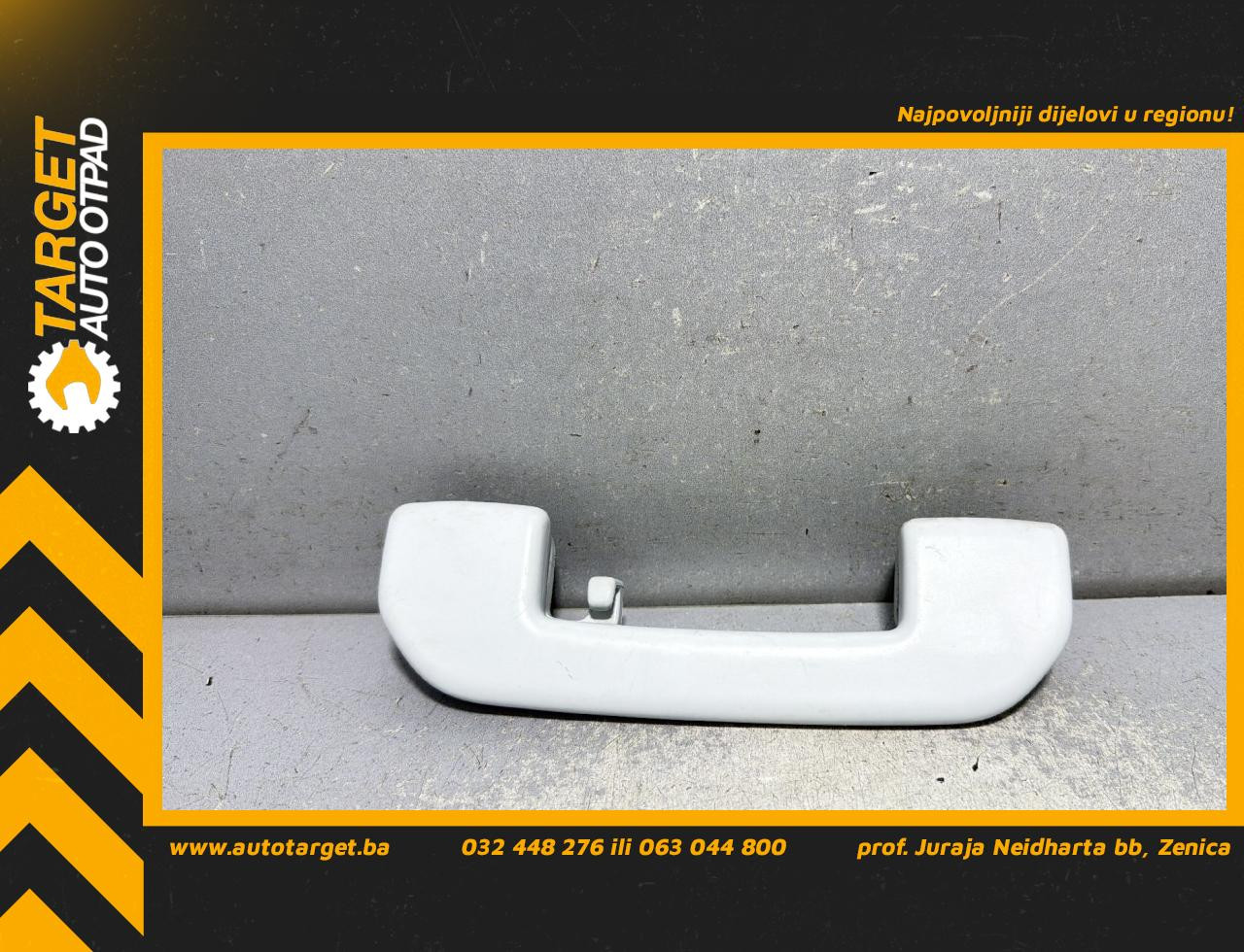 DIJELOVI KROVNA RUCKA PEUGEOT 308 > 13-17 2.0 98012429ZD