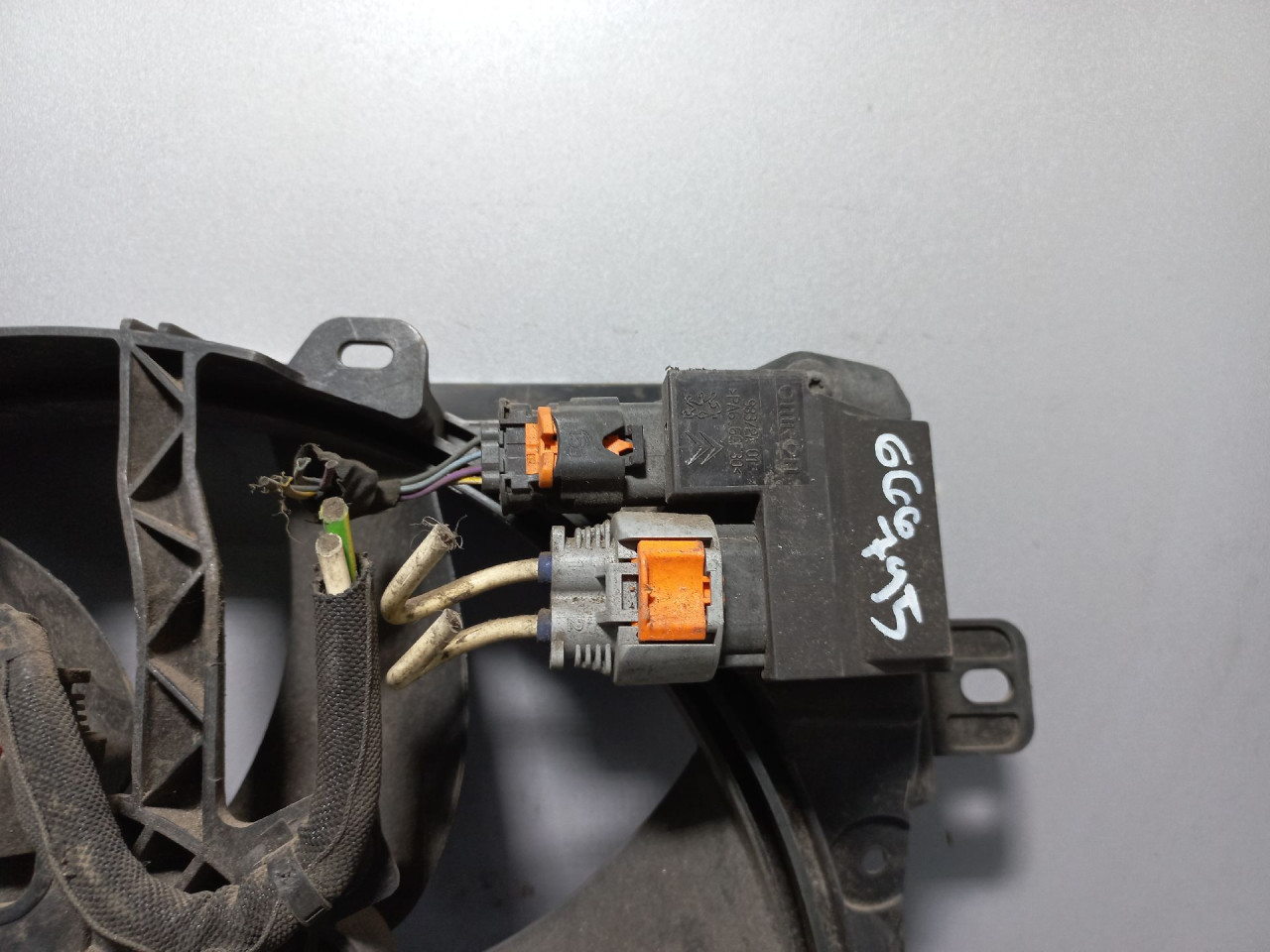 ELEKTRONIKA REOSTAT PEUGEOT 208 > 12-15 98372A01